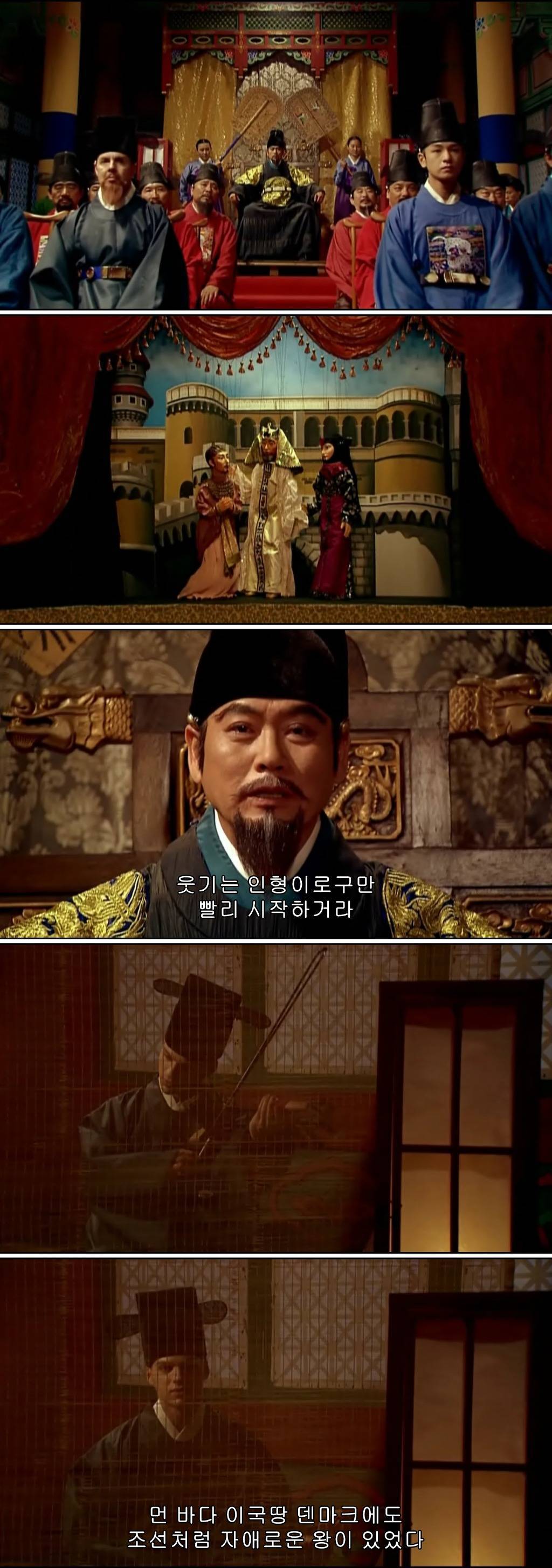 조선시대 제주앞바다에 금발의 푸른눈 사나이가 떨어지다?! ＜탐나는도다 16-2＞ | 인스티즈