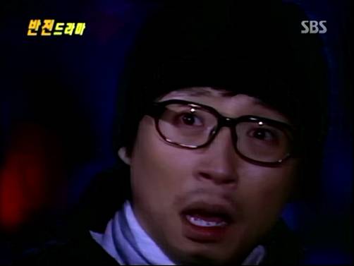 반전드라마 베스트 에피소드 내인생의 지우개 完 | 인스티즈