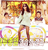 아이유의 댄스 자신감 | 인스티즈