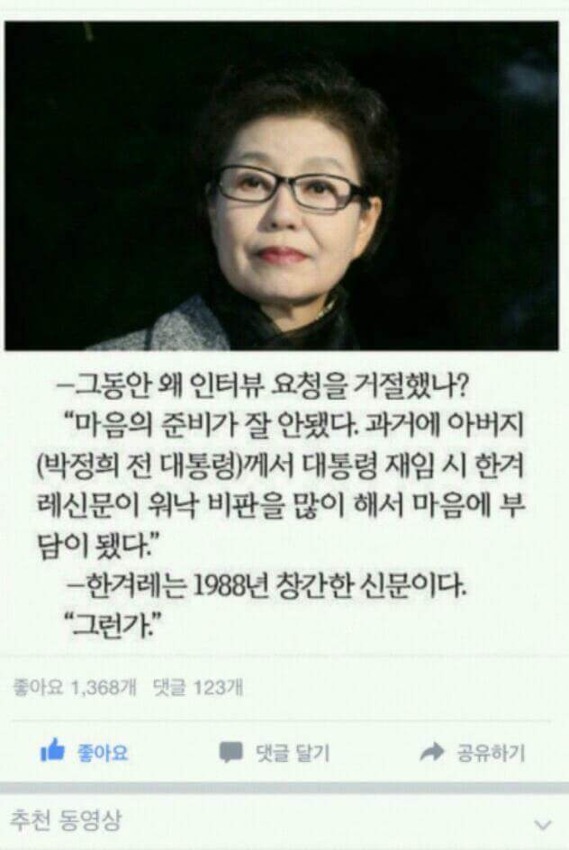 이유같지않은 이유 | 인스티즈