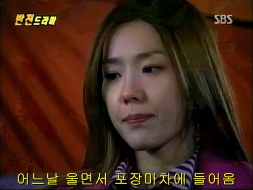 반전드라마 베스트 에피소드 우리형 2 | 인스티즈