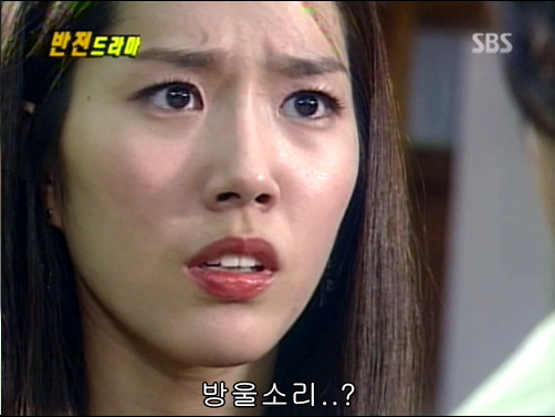 반전드라마 베스트 에피소드 방울소리 1 | 인스티즈