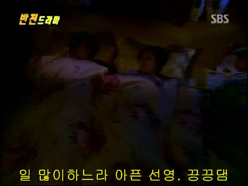 반전드라마 베스트 에피소드 내인생의 지우개 完 | 인스티즈