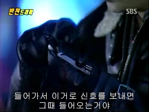 반전드라마 베스트 에피소드 우리형 2 | 인스티즈