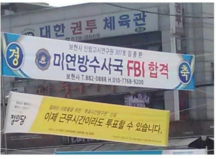 고시원 아웃풋전설 | 인스티즈