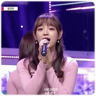 [데이터주의] 161019 쇼챔피언 IOI 김세정 cut.gif | 인스티즈