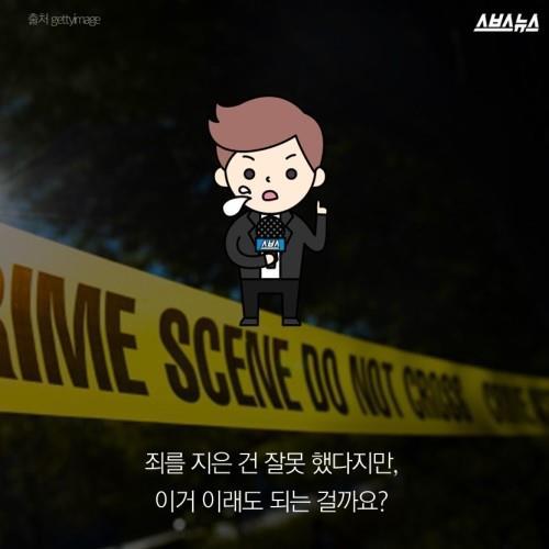  웃긴 사진이 아닙니다 | 인스티즈