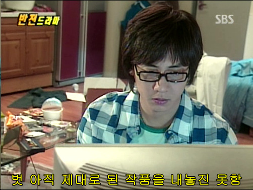 반전드라마 베스트 에피소드 사라진 여자 1 | 인스티즈