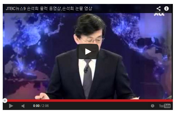 우리가 꼭 알아야 하는 세월호 진실 정리글 3부. (혈압주의) | 인스티즈