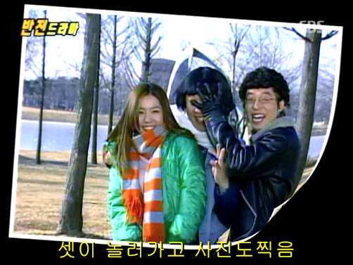 반전드라마 베스트 에피소드 우리형 2 | 인스티즈