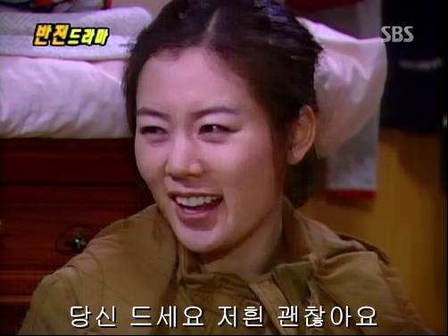 반전드라마 베스트 에피소드 내인생의 지우개 完 | 인스티즈