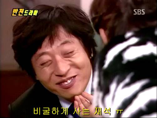 반전드라마 베스트 에피소드 내인생의 지우개 1 | 인스티즈