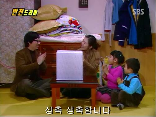 반전드라마 베스트 에피소드 내인생의 지우개 完 | 인스티즈