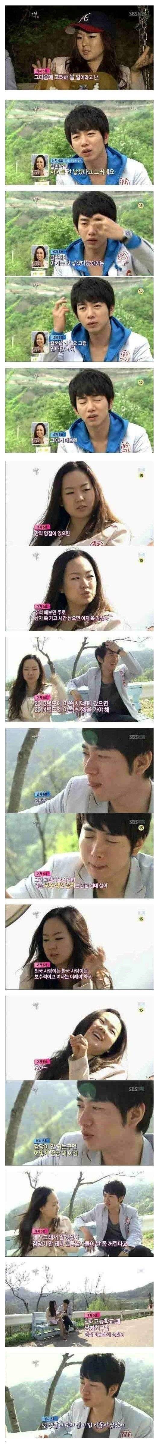 참다 참다 폭발한 남자 | 인스티즈