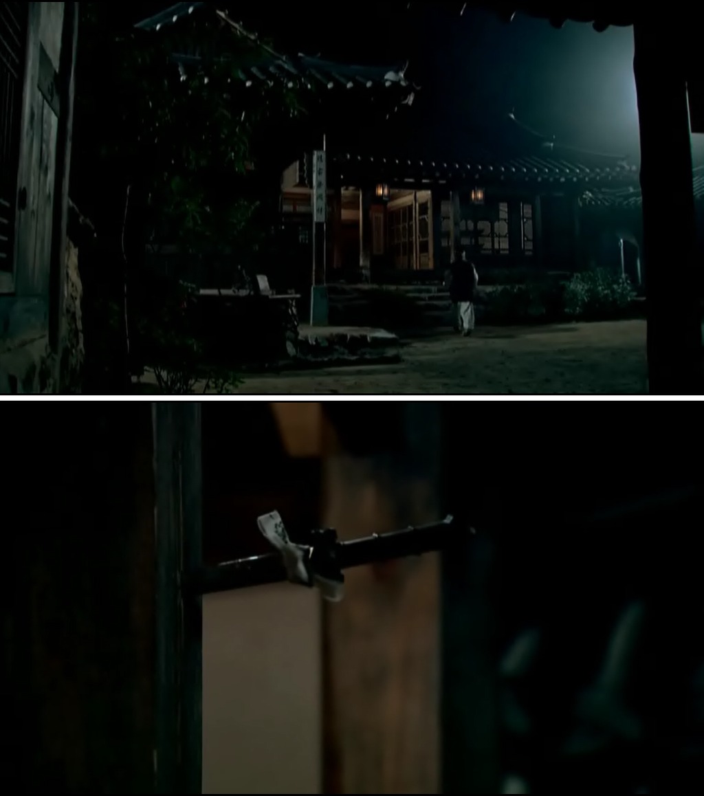 조선시대 제주앞바다에 금발의 푸른눈 사나이가 떨어지다?! ＜탐나는도다 16-2＞ | 인스티즈