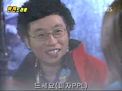 반전드라마 베스트 에피소드 우리형 2 | 인스티즈