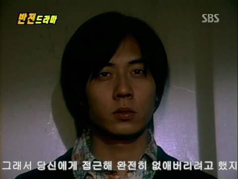 반전드라마 베스트 에피소드 번지점프를 하러가다 完 | 인스티즈