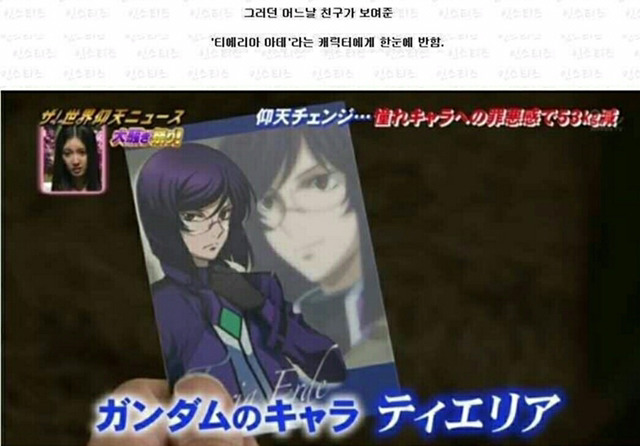 덕심이 이렇게 이롭습니다 | 인스티즈