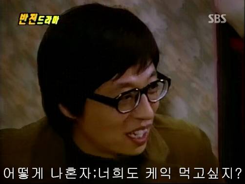 반전드라마 베스트 에피소드 내인생의 지우개 完 | 인스티즈