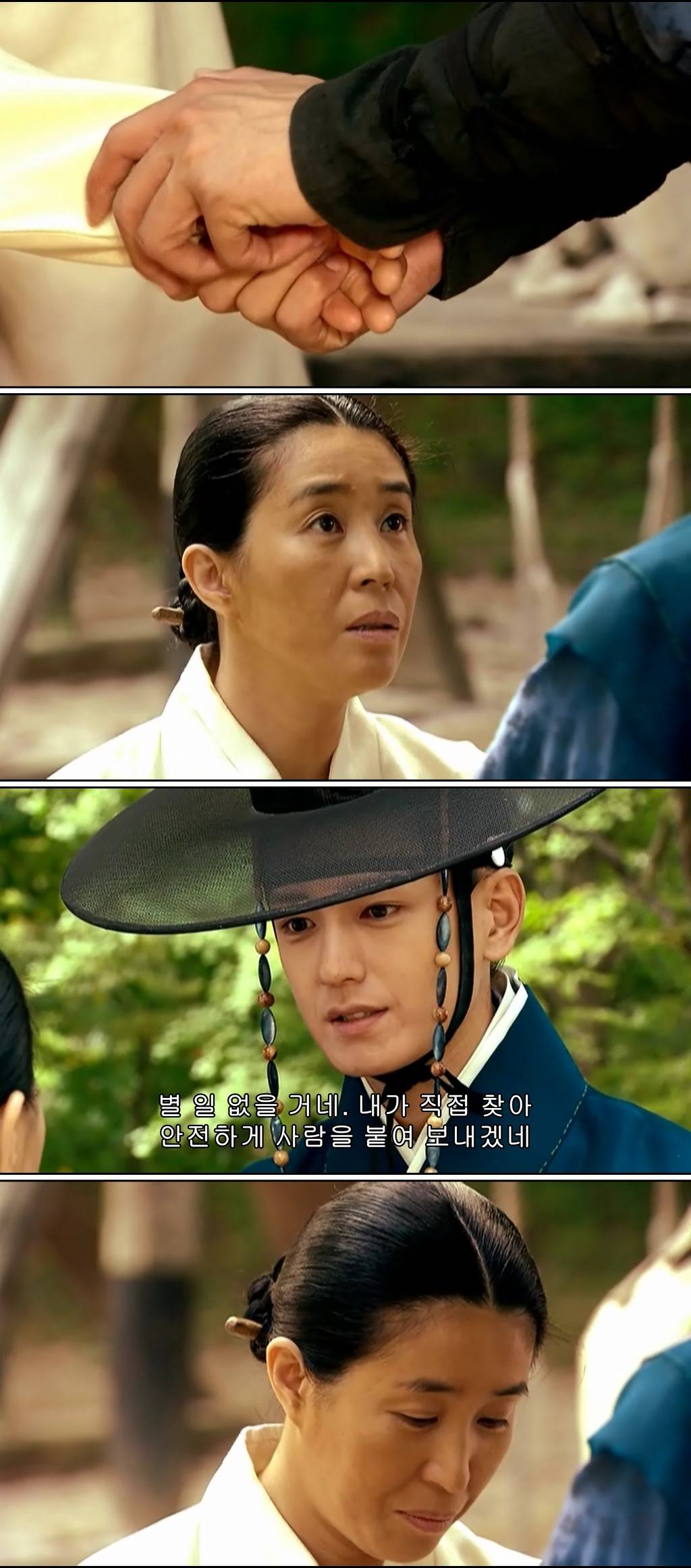 조선시대 제주앞바다에 금발의 푸른눈 사나이가 떨어지다?! <탐나는도다 20-2> | 인스티즈