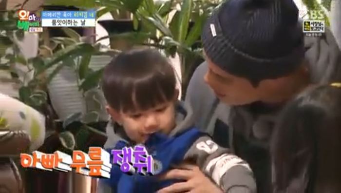 [오마이베이비] 어리광부리는 태오를 보고 태린이가 한 말ㅋㅋㅋㅋㅋㅋㅋㅋㅋ.jpg | 인스티즈