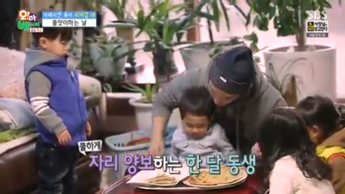 [오마이베이비] 어리광부리는 태오를 보고 태린이가 한 말ㅋㅋㅋㅋㅋㅋㅋㅋㅋ.jpg | 인스티즈