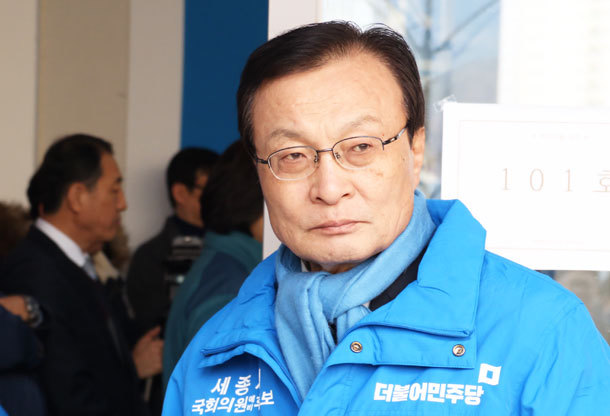 이해찬 초등학교 졸업사진 | 인스티즈