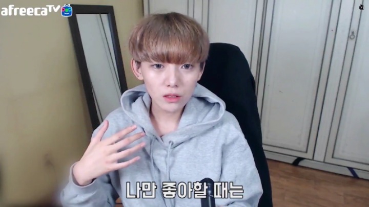 내가 좋아하는 사람이 날 좋아하면 호감이 사라진다? | 인스티즈