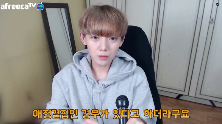 내가 좋아하는 사람이 날 좋아하면 호감이 사라진다? | 인스티즈