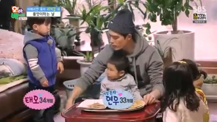 [오마이베이비] 어리광부리는 태오를 보고 태린이가 한 말ㅋㅋㅋㅋㅋㅋㅋㅋㅋ.jpg | 인스티즈