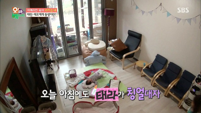 [오마이베이비] 언니가 여동생을 대할 때 VS 오빠가 여동생을 대할 때 | 인스티즈