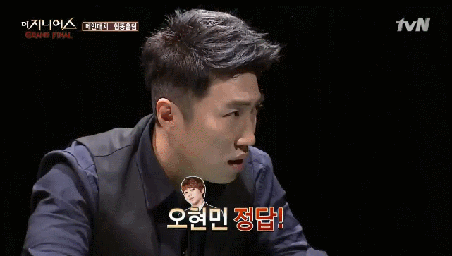 [지니어스:그랜드파이널] 레전드 에피 410 - 지옥에서 부활하는 오현민 | 인스티즈