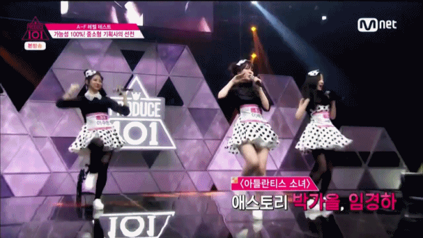프로듀스 101 SS 기획사의 기획력.gif | 인스티즈