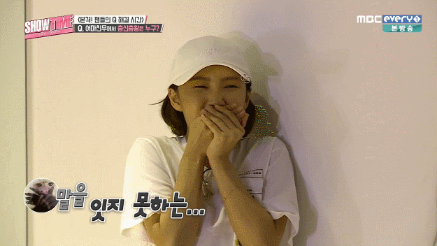 마마무 춤신춤왕 ㅋㅋ | 인스티즈