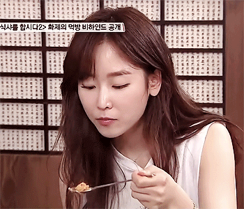 밥 한번 같이 먹고 싶은 처자 | 인스티즈