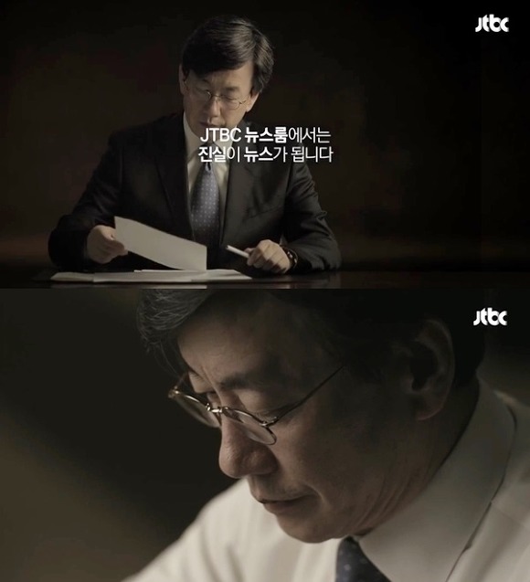 불가능하지만 이 분이 정치한다고 하면 엄청난 지지를 받을듯 | 인스티즈