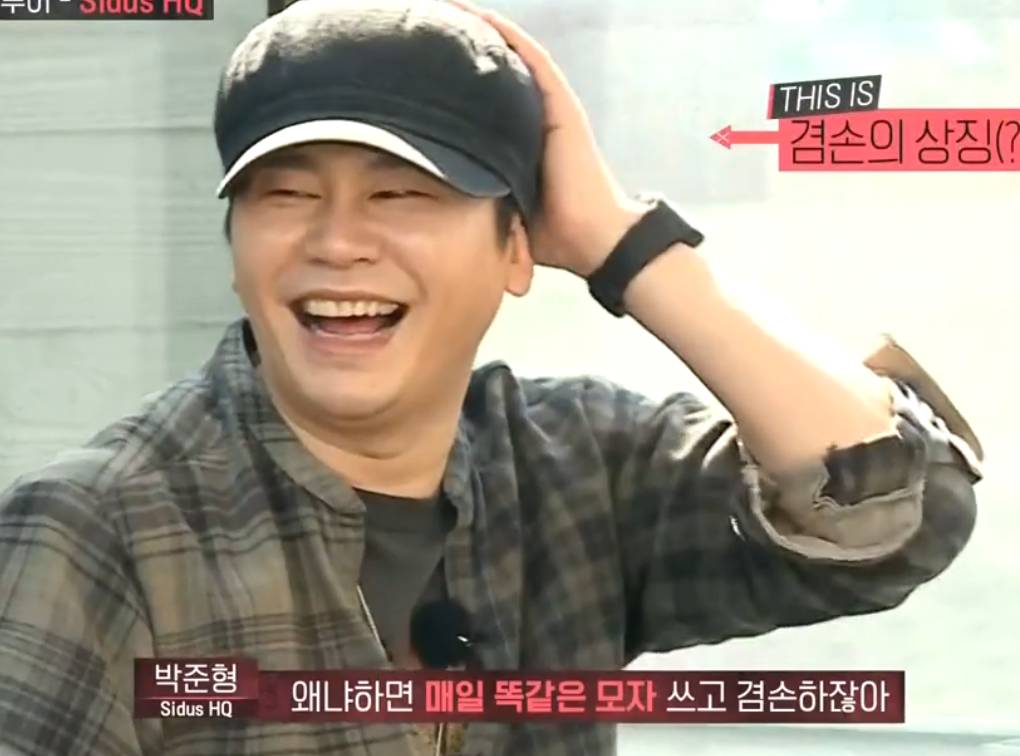 믹스나인 나와서 예능감 뽐내는 쭌형! [싸이더스기획사편] | 인스티즈