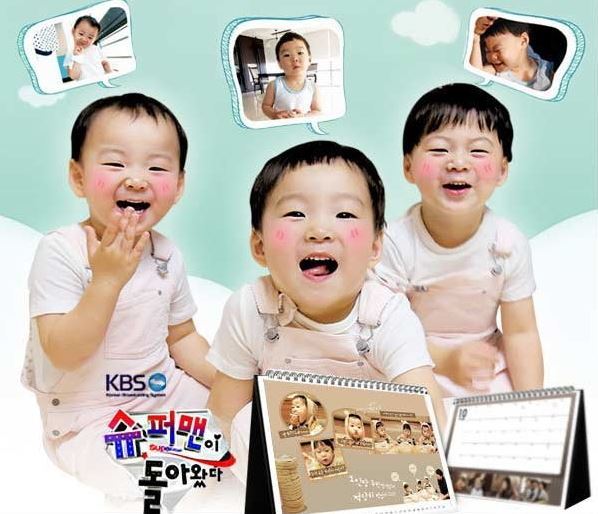 예능프로그램 둘중에 더 캐리했던 출연자는? | 인스티즈