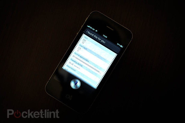 아이폰4S | 인스티즈