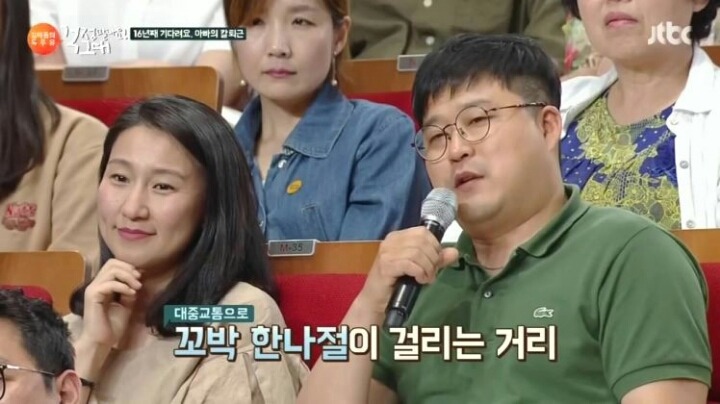 저녁이 없는 삶 | 인스티즈