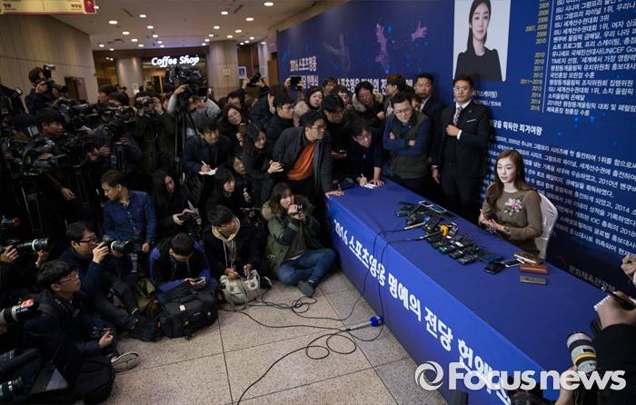 오늘자 김연아 기자회견 | 인스티즈
