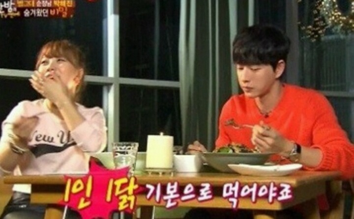 1인1닭 가능하다vs힘들다 | 인스티즈