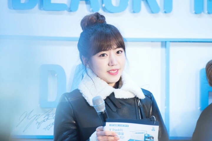 에이핑크의 비타민 사랑둥이 김남주.jpgif | 인스티즈