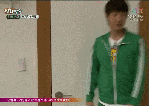 이쯤되면 손에 자석장착한 연예인 | 인스티즈