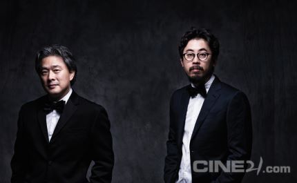 아가씨 박찬욱 감독이 곡성을 보다 곡성 나홍진 감독이 아가씨를 보다 | 인스티즈