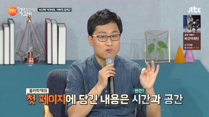 저녁이 없는 삶 | 인스티즈