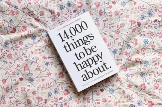  서로에게 집중하자 | 인스티즈