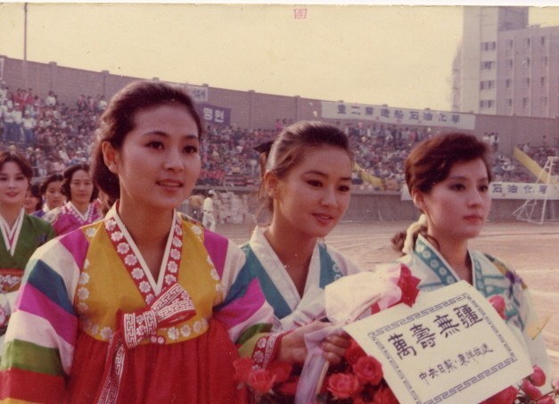 70년대 연예인 미모 | 인스티즈