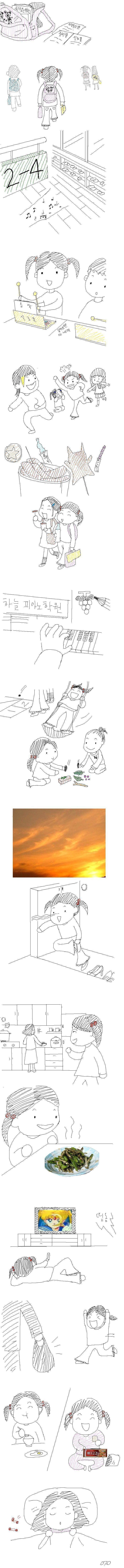 90~96년생이 보면 공감할 만화 | 인스티즈