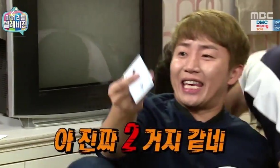 [스타] 이제 준우승 순위도 2위가된 홍진호 | 인스티즈